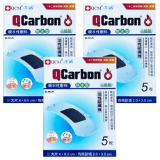 芊城 親水性敷料 滅菌 防水型 5片, 3個