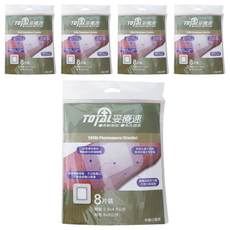 妥療速 舒柔敷料 Z-0114, 5個, 8個裝