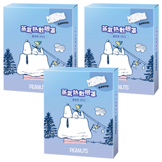 PEANUTS 史努比 SNOOPY蒸氣熱敷眼罩 薰衣草, 3盒, 5片