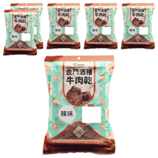 圓頭 金門酒糟牛肉乾 辣味, 120g, 6個