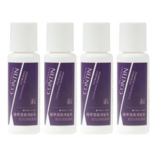 CONTIN 康定 台灣公司貨 極萃滋養洗髮乳 EN, 4件, 30ml