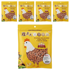 雞老大 狗零食 超值包, 雞肉丁, 300g, 5包