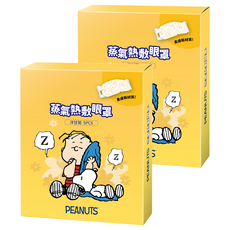 PEANUTS 史努比 SNOOPY蒸氣熱敷眼罩 洋甘菊, 2盒, 5片