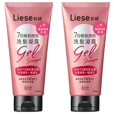 Liese 莉婕 7日極致持色洗髮凝露, 150g, 2件