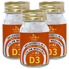 久保雅司 維生素K2 + D3 800I.U.腸溶軟膠囊, 150mg, 45顆, 3罐