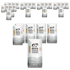 鮮乳坊 100%生乳保久乳, 36個裝, 200ml