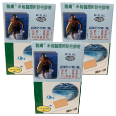 雅膚 超薄防水OK繃 小, 3個, 10個裝