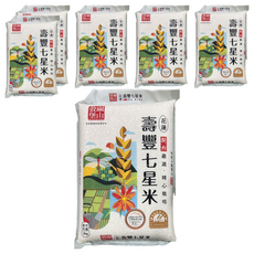 皇家穀堡 關山穀堡壽豐七星米, 6個, 3kg