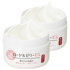 CLEAN SKIN 淨美肌 蜂王乳極萃賦活再生霜升級版 美白保濕, 50ml, 2個