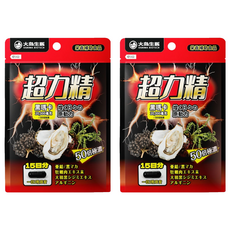OSHIMA BIOTECH 大島生醫 超力精膠囊, 2個, 30顆
