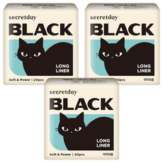 secretday BLACK系列 加長護墊, 3個, 20片, 加長型