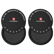 護可柔 睫毛印液, 棕色, 2盒