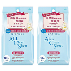 SENKA 專科 超微米保濕嫩透卸妝棉, 2個, 30片