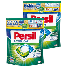 Persil 寶瀅 三合一洗衣膠囊強效補充包, 60顆, 2袋