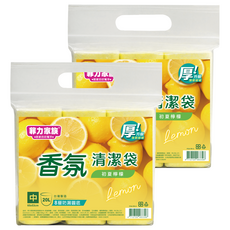 菲力家族 香氛清潔袋 中 初夏檸檬, 2套, 20L