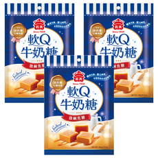 義美 軟Q牛奶糖 微鹹焦糖, 105g, 3個