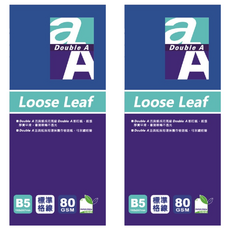 Double A 活頁紙標準格線, 80張, 2包