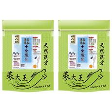 蔘大王 涼氣草本十全燉包/養生湯底鍋底/電鍋燉包 全素可食, 130g, 2個
