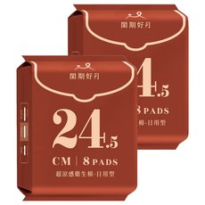 QuinnDay 閨期好月 超涼感衛生棉 24.5cm, 2套, 8個裝, 日用