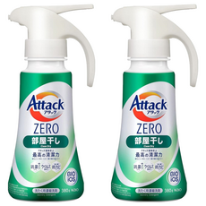 Attack 一匙靈 ZERO 噴槍型濃縮洗衣精 室內晾衣, 380g, 2個