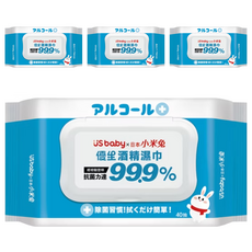 US baby 優生 優生x小米兔 酒精濕巾 加蓋, 4個, 40張