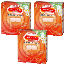 Kao 花王 MegRhythm 美舒律 蒸氣眼罩 洋甘菊, 5個裝, 3個