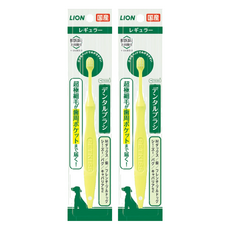 LION 獅王 PETKISS 親親寵物牙刷 標準刷頭 超級細毛 0.02mm, 黃色, 2支
