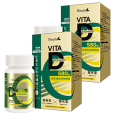 Simply 新普利 維他命D軟膠囊 580IU, 2個, 60顆
