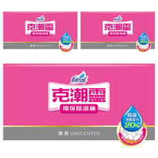farcent 花仙子 克潮靈環保除濕桶 無香, 3個, 350g