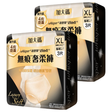 whisper 好自在 無痕奢柔褲 內褲型, 2個, 3片, XL
