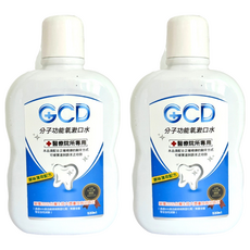 元琪 GCD分子功能氧漱口水, 2個, 530ml