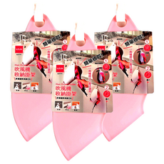 吊掛式吹風機收納架 BS9791 28 x 12cm, 顏色隨機, 3個