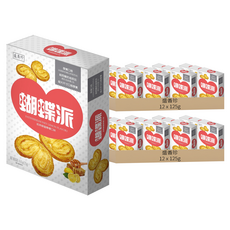 盛香珍 蜂蜜檸檬蝴蝶派, 125g, 24盒