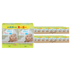 SHIBILE 詩比樂 嬰兒乾濕兩用紗布巾 20 x 20cm 2盒, 160張, 20組