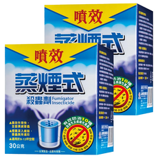 噴效 蒸煙式殺蟲劑, 30g, 2瓶