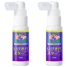 DR.ITAYA 二代奇蹟止鼾噴霧 30ml, 2個