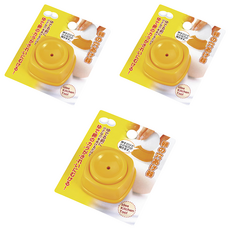 echo蛋打孔器, 黃色, 3入