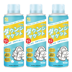 CLH 免水洗羽絨衣去污泡泡慕斯, 3個, 260ml