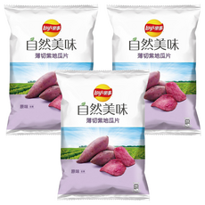 Lay's 樂事 自然美味薄切紫地瓜片 原味, 79g, 3個