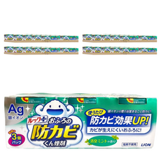 LION 獅王 LOOK PLUS 銀離子衛浴防霉煙霧劑 薄荷香, 15g, 40組