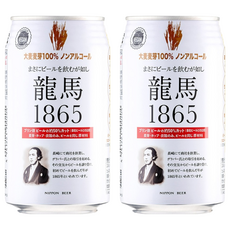 Nippon Beer 無酒精啤酒, 2個, 350ml