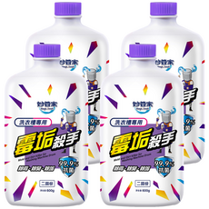 Magic Amah 妙管家 洗衣機專用 液態洗衣槽, 600g, 4個