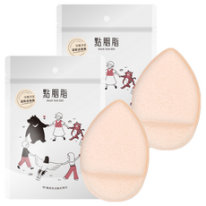 點胭脂 去角質手套洗臉撲, 水滴款, 2個