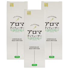 CLH 寧靜盛夏香茅擴香瓶, 香茅, 50ml, 3瓶