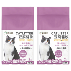 淨新科技 淨新豆腐貓砂, 2kg, 2袋, 05 小蒼蘭