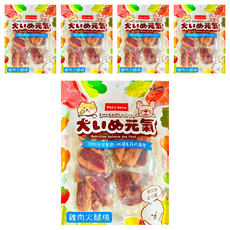 Pet's love 元氣犬 零食量販包, 雞肉, 5包