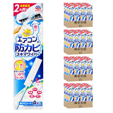 興家安速 冷氣出風口防霉清潔棒 附擦拭布 4個, 60盒
