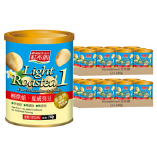 HomeBrown 紅布朗 輕烘焙 夏威夷豆, 140g, 24罐