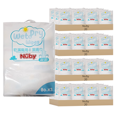 Nuby 乾濕兩用潔膚巾 抽取式, 80張, 240包