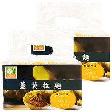 Tasty Mori 森本味 薑黃拉麵, 450g, 2個
